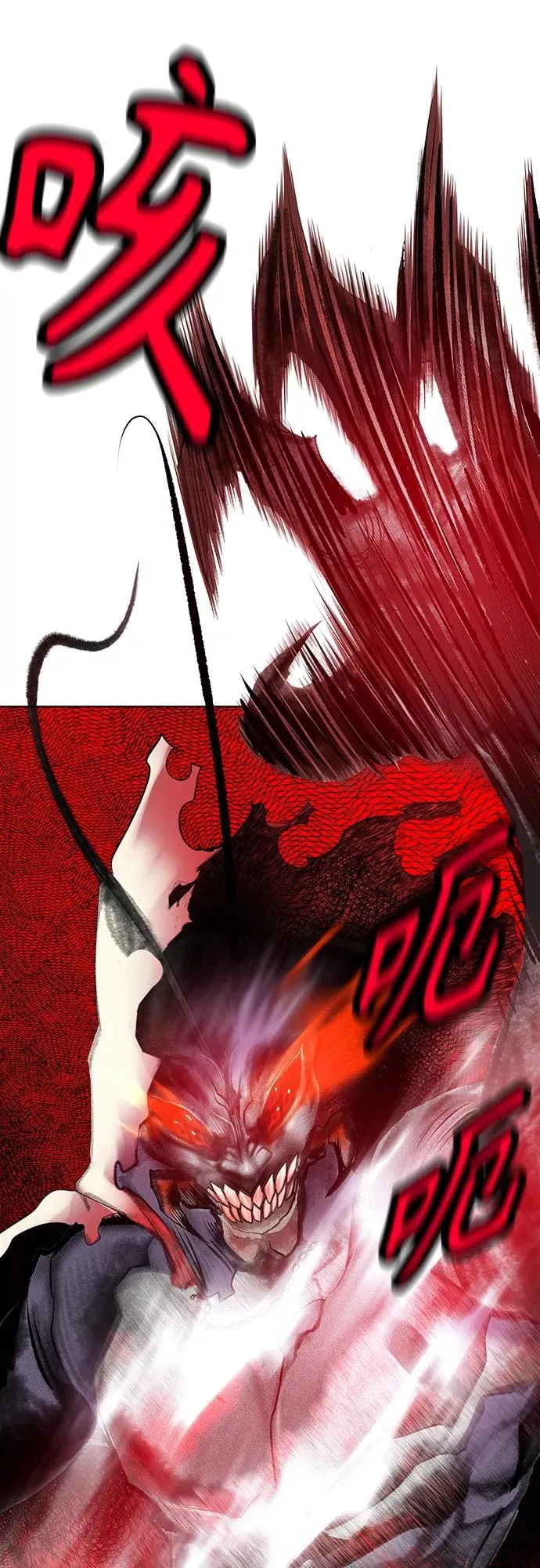 第76话35