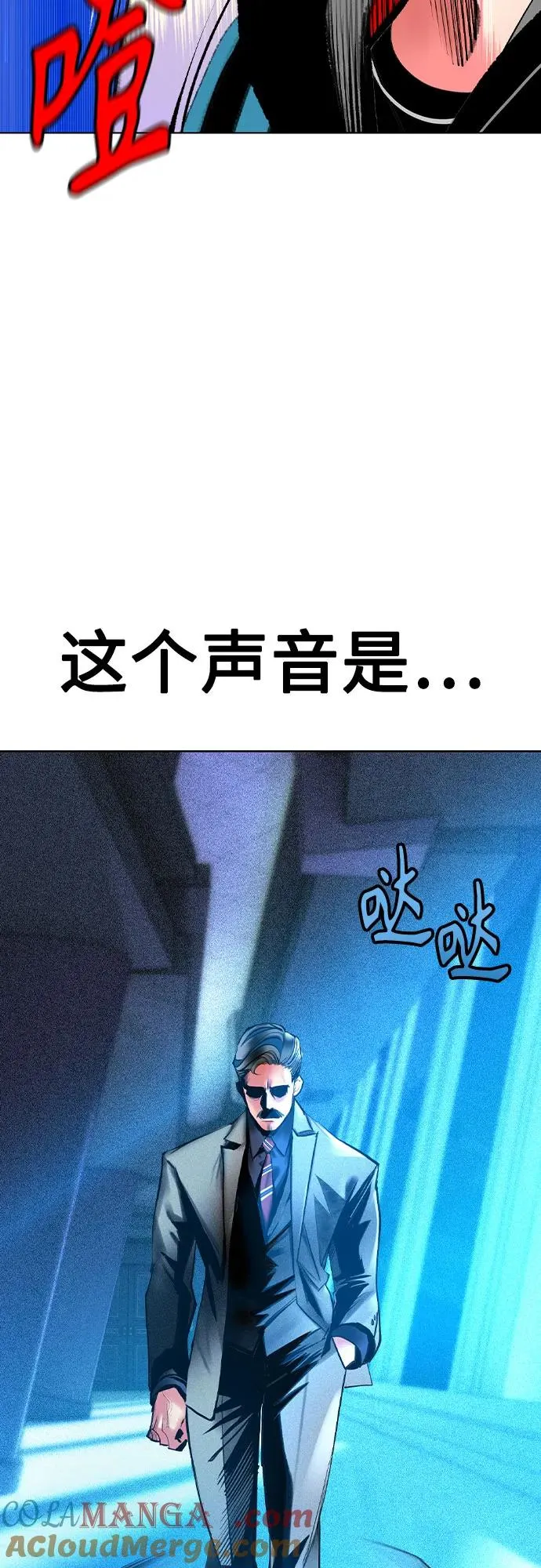 第2季 第38话18