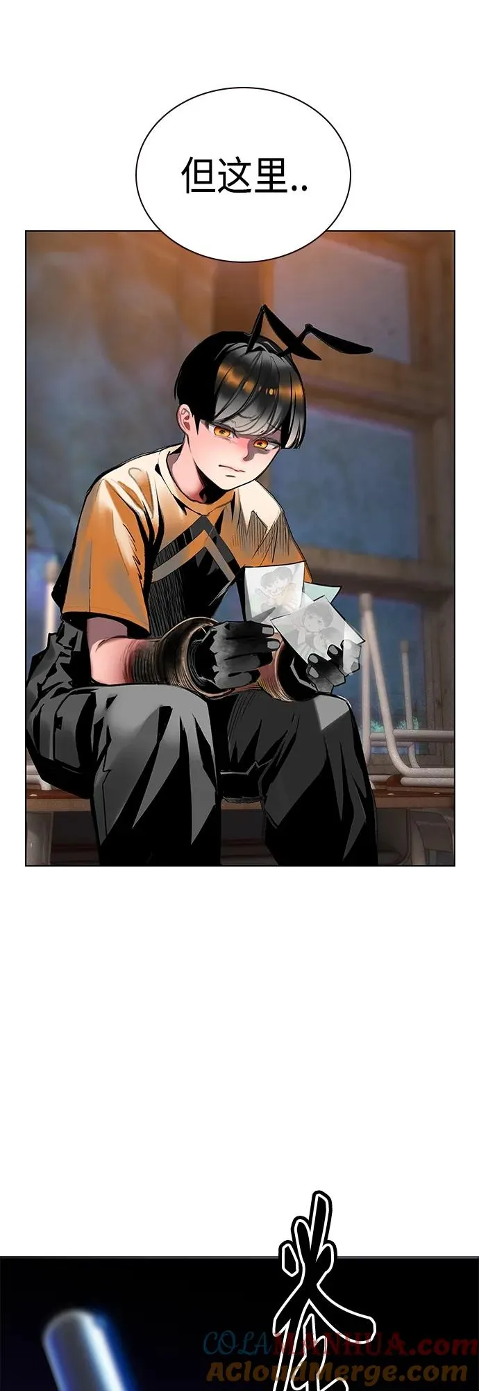 第2季 第11话40