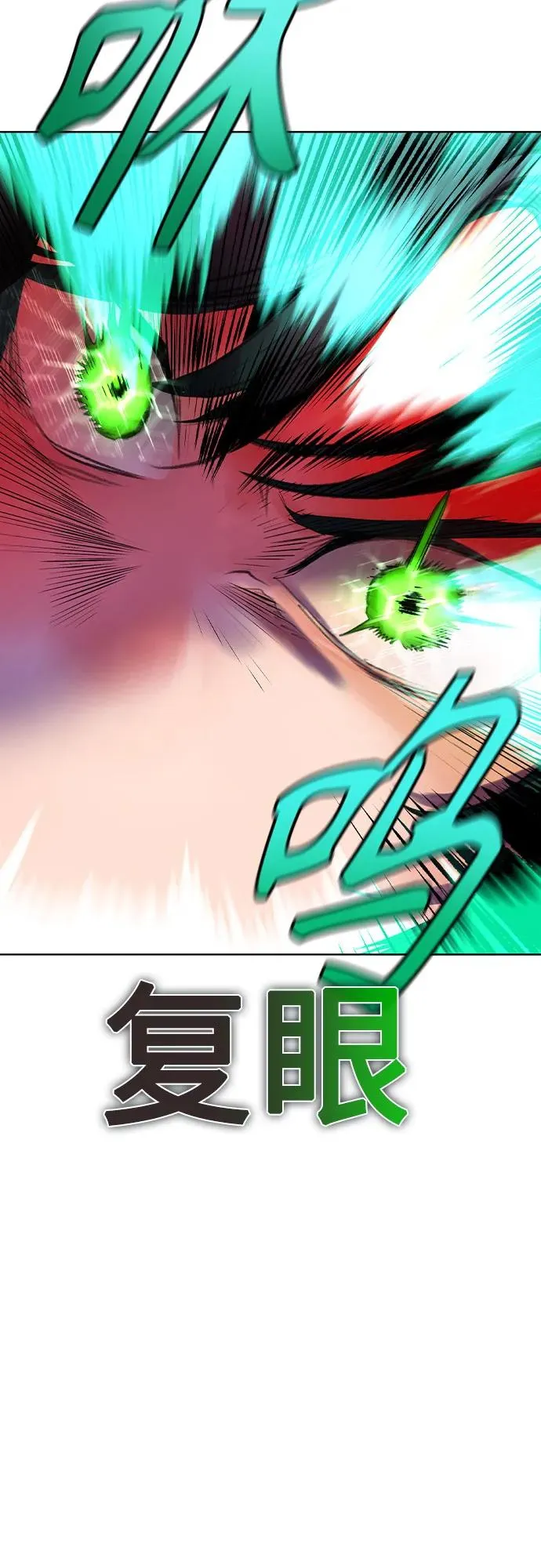 第2季 第49话63