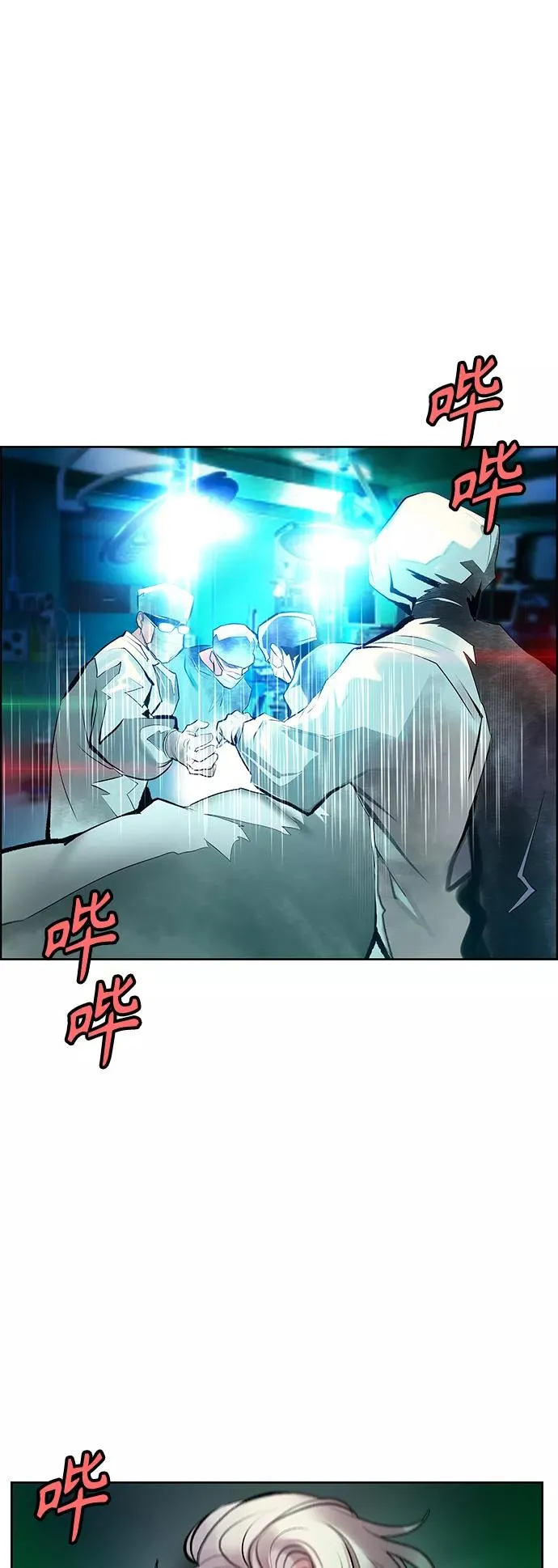 第68话56
