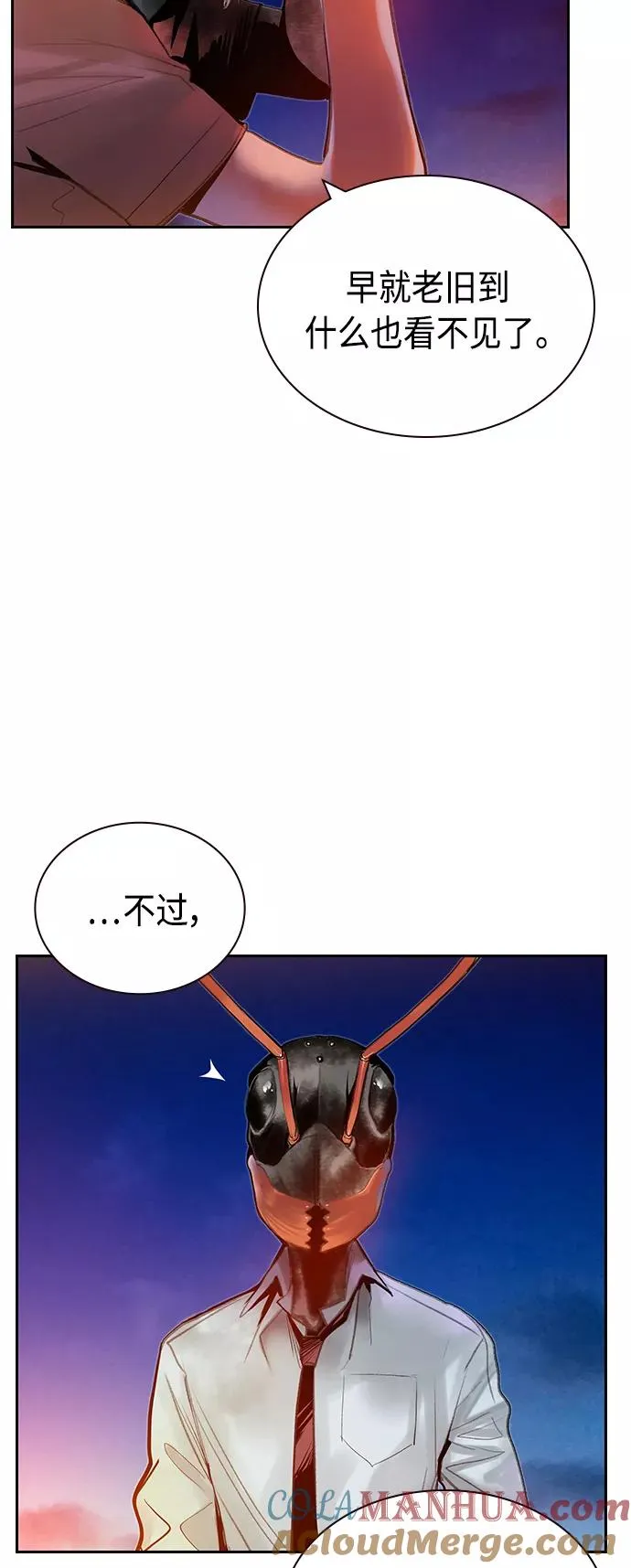 第46话21