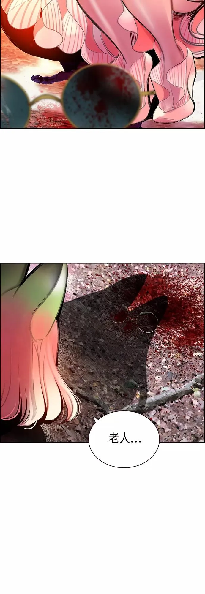 第83话16