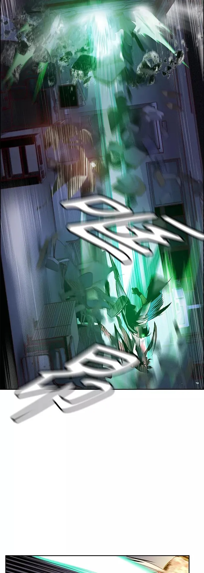第66话8