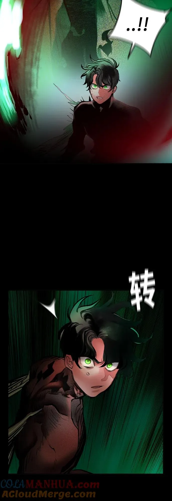 第2季 第24话12