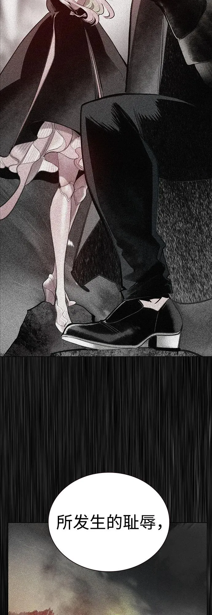 第2季 第39话42