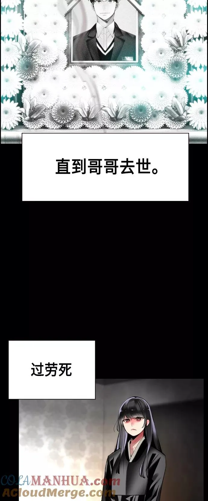 第15话33