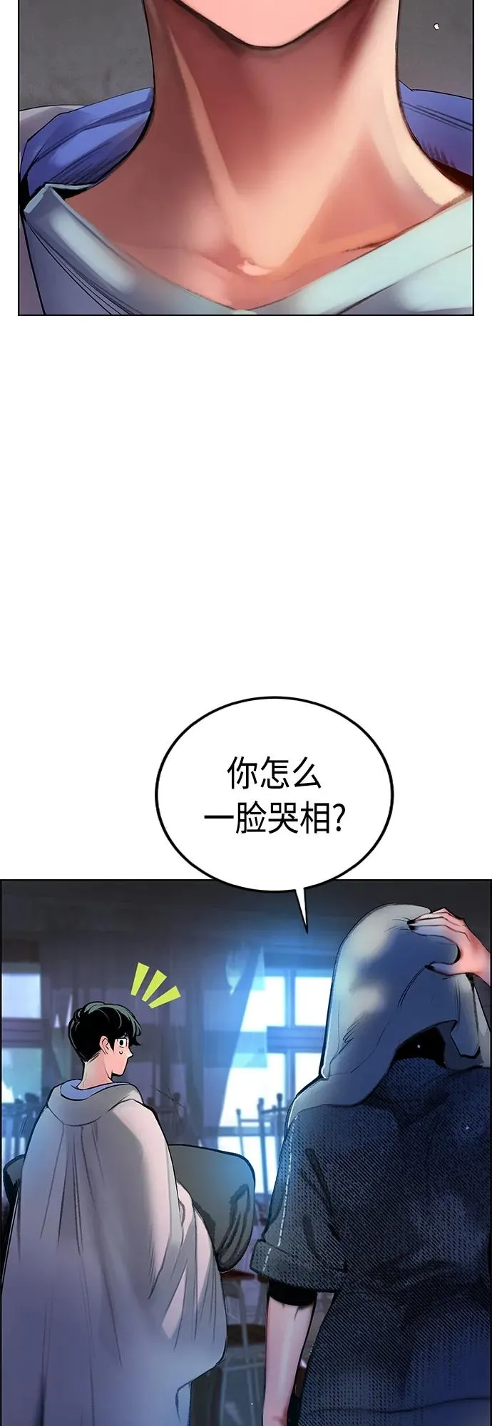 第2季 第4话19