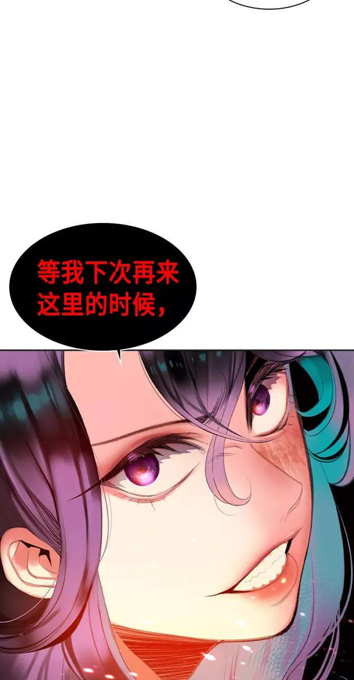 第12话37