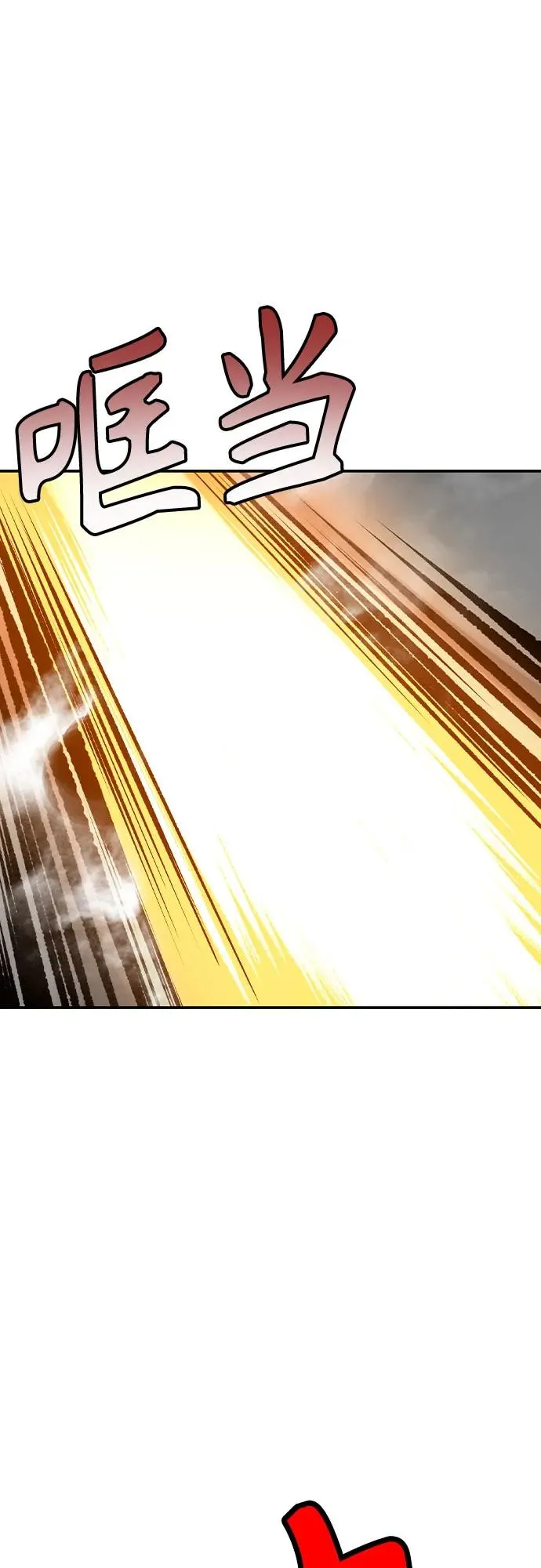 第2季 第48话56
