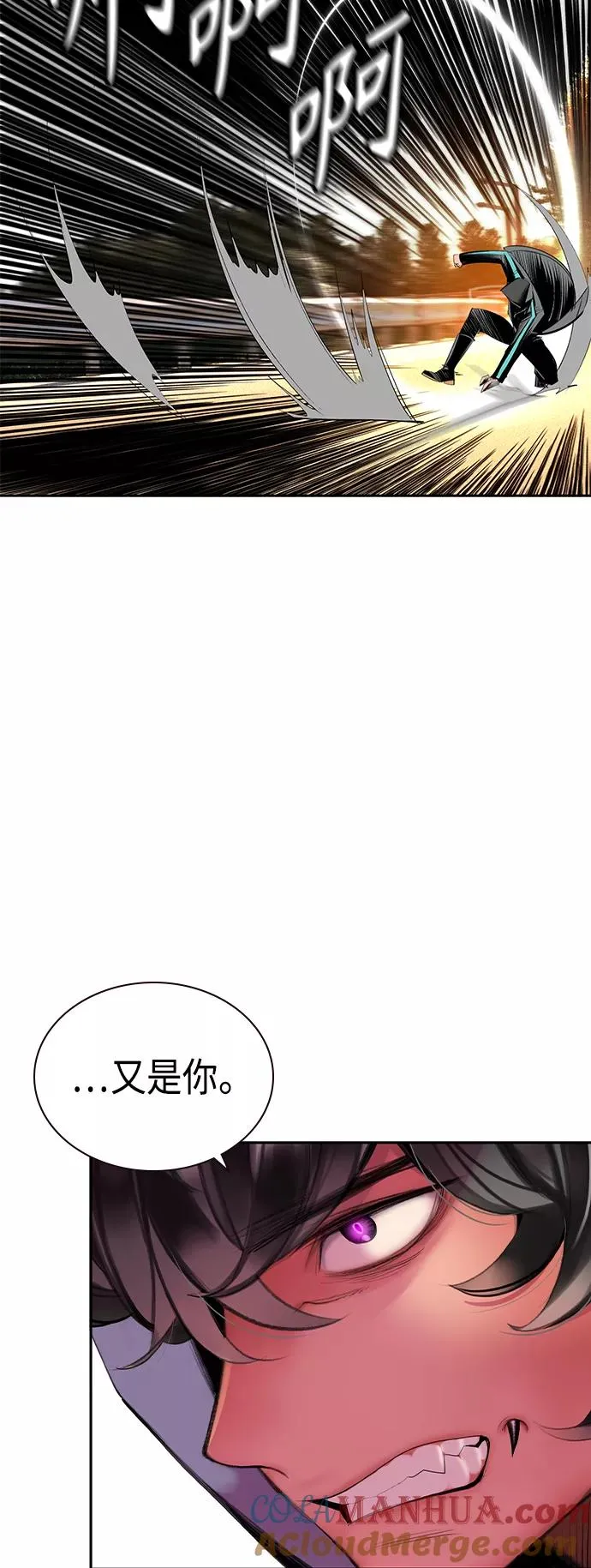 第22话81
