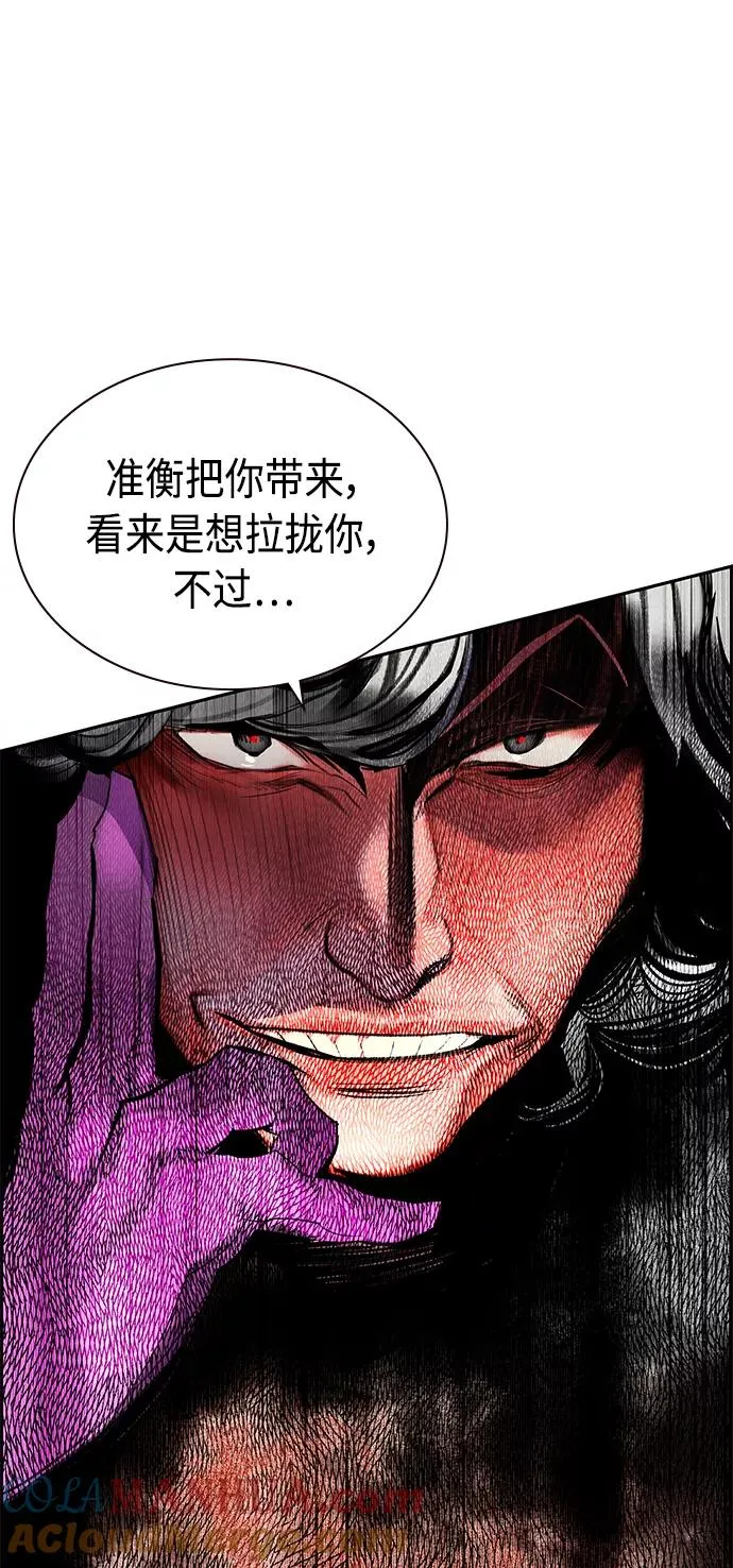 第21话36