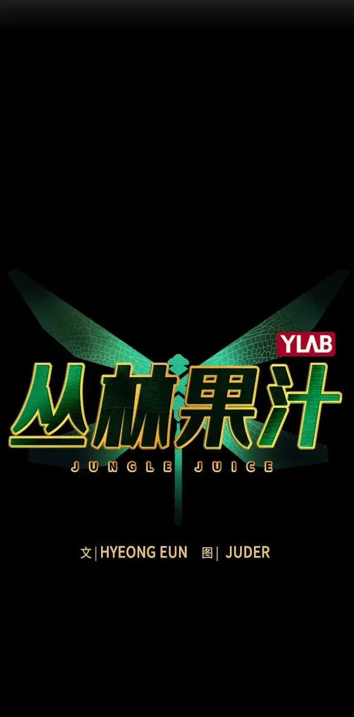第15话7