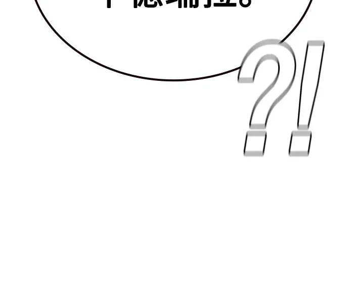 第2季 第56话58