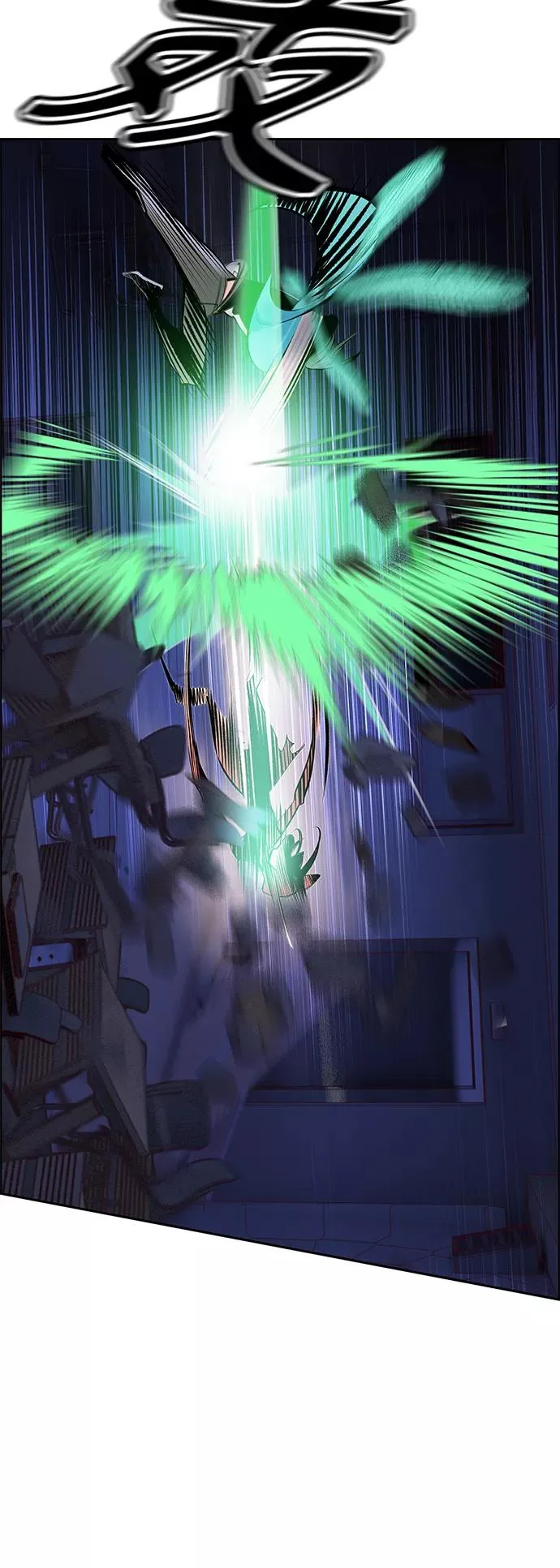 第66话5
