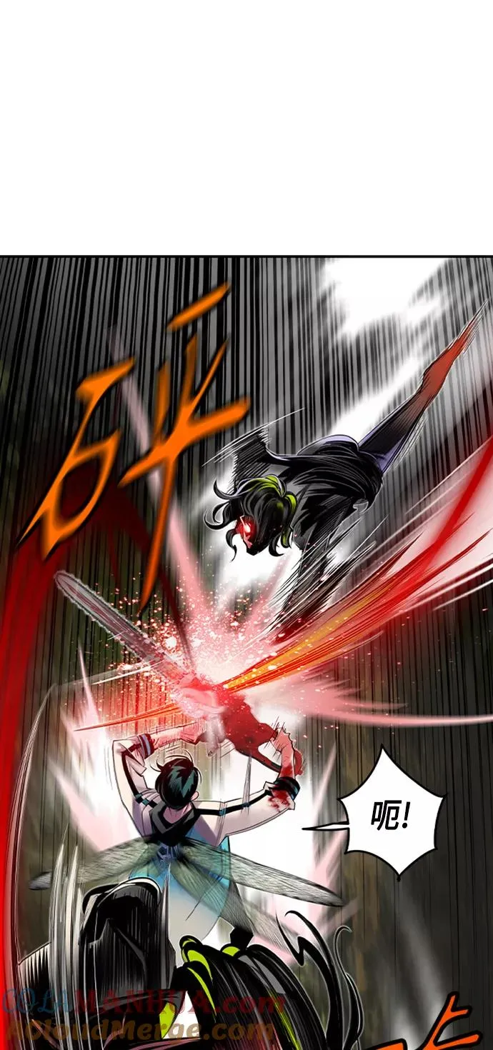 第11话12
