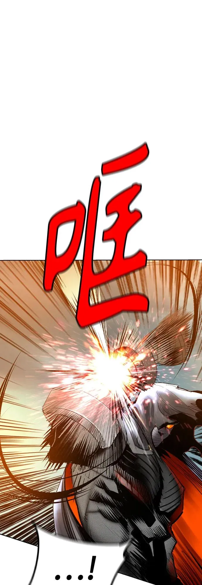第2季 第54话63
