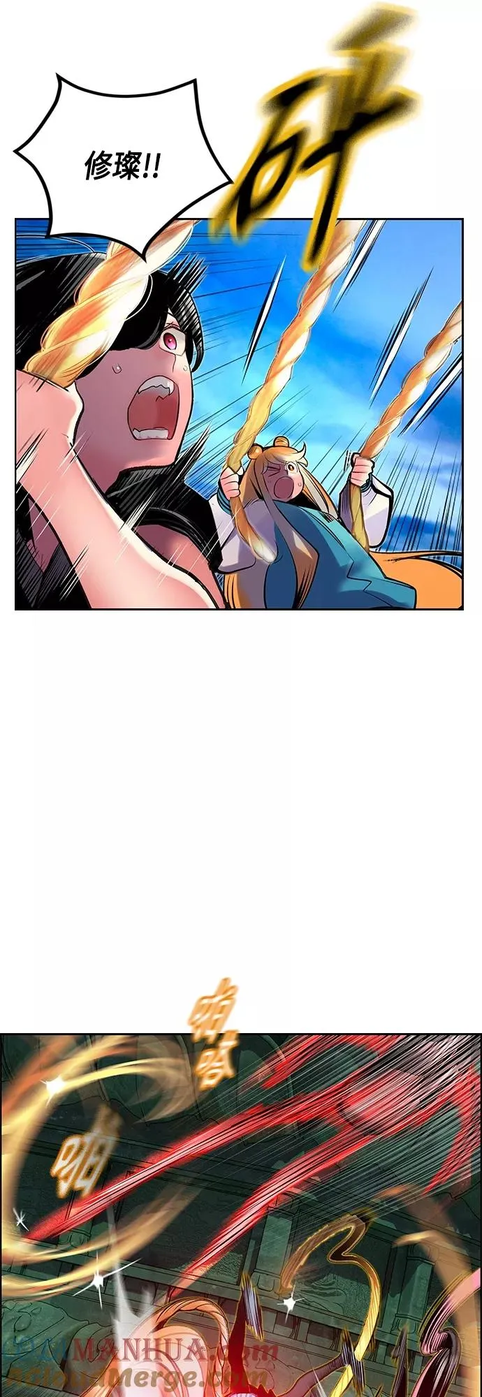 第78话33