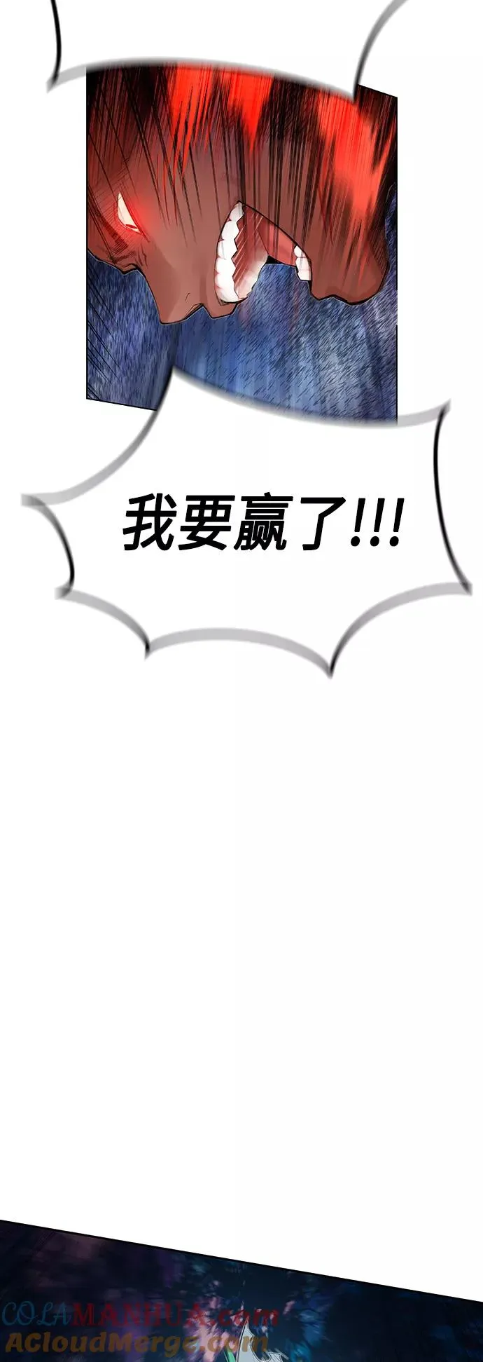 第44话60