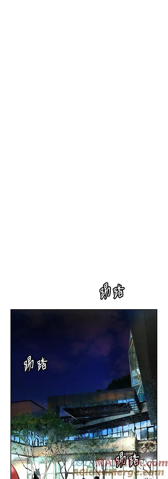 第48话21