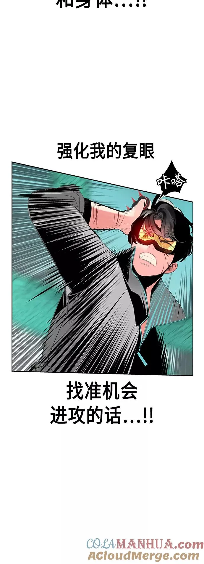 第51话51