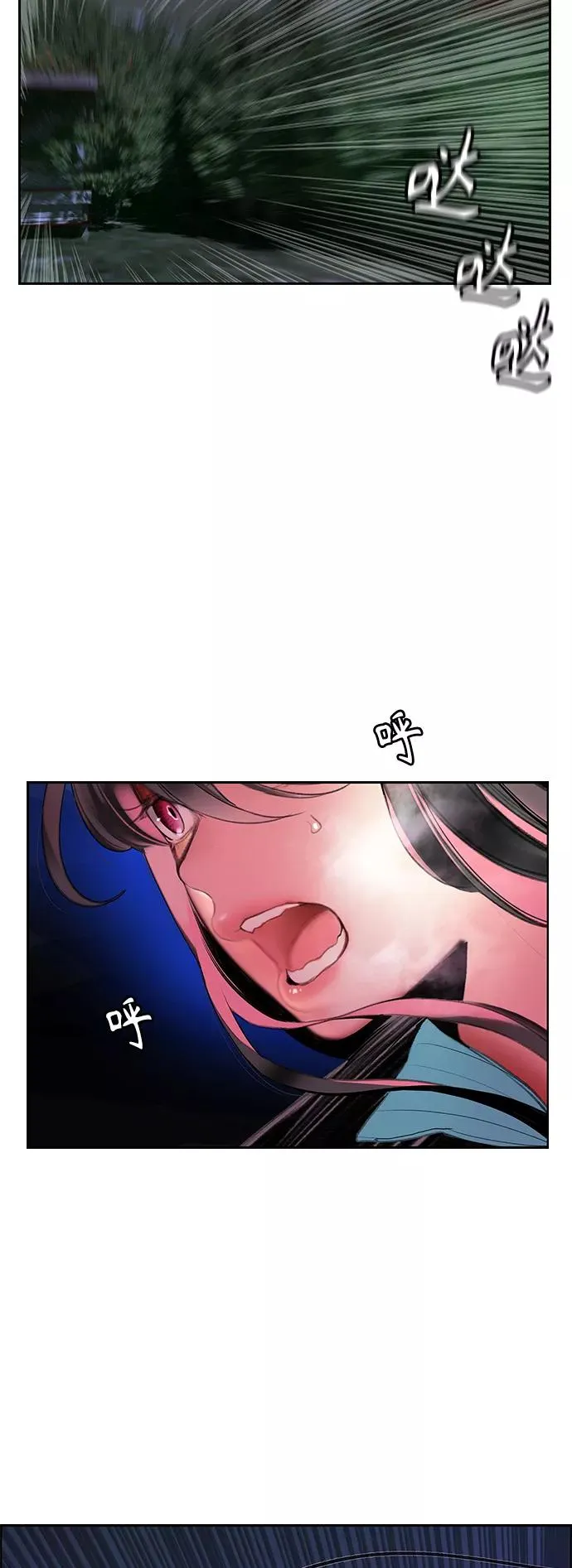 第62话62