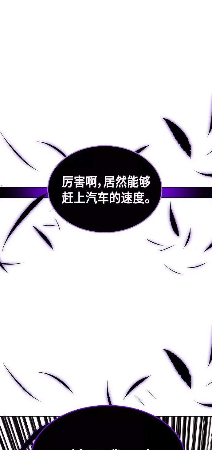 第22话52