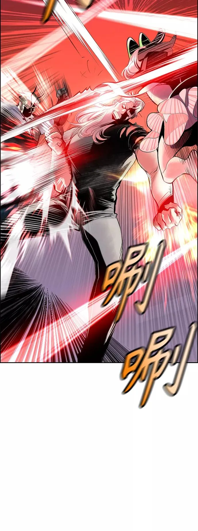 第62话43