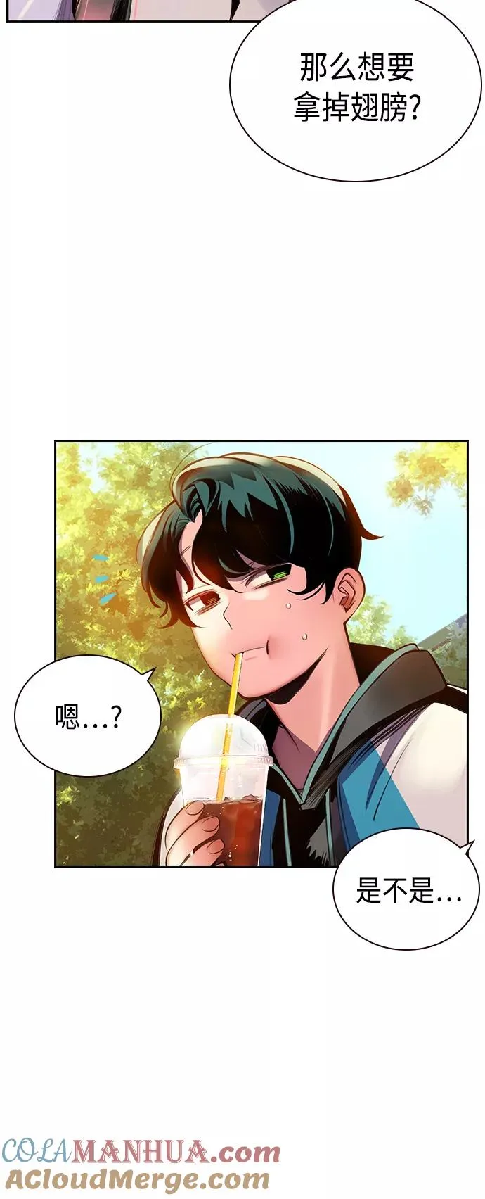 第13话33