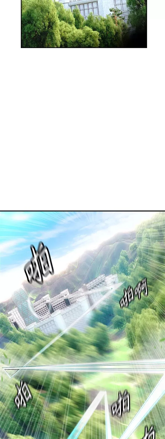 第51话67