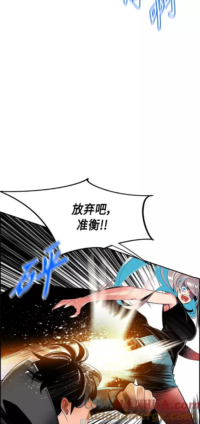 第22话57