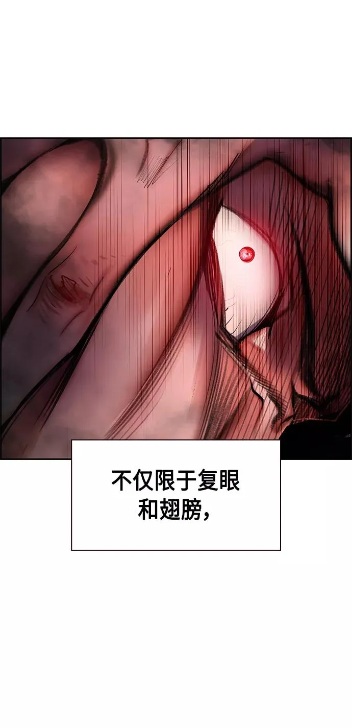 第16话35