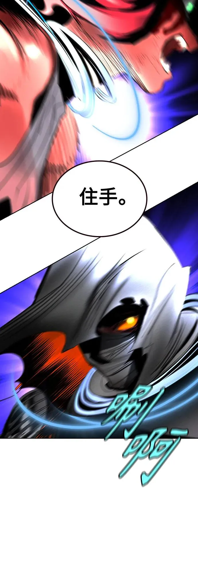 第2季 第54话66