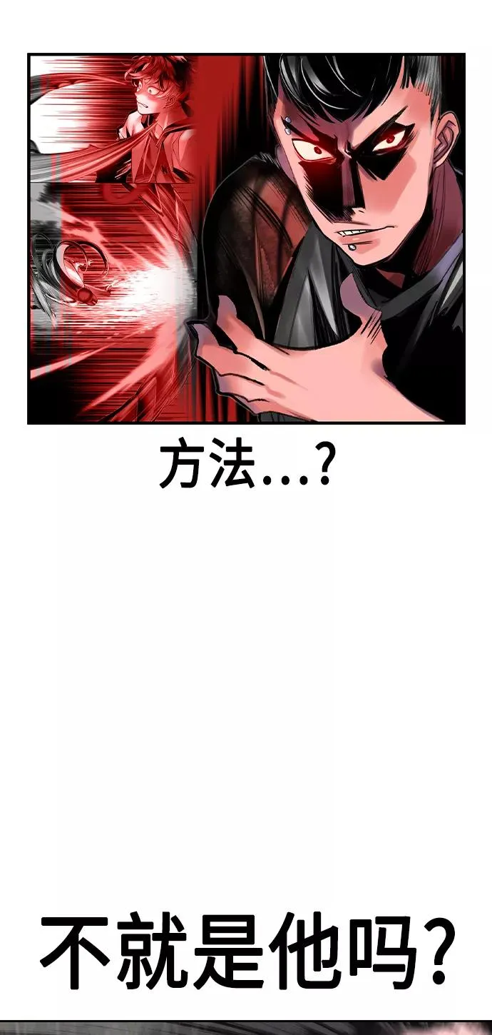 第15话73