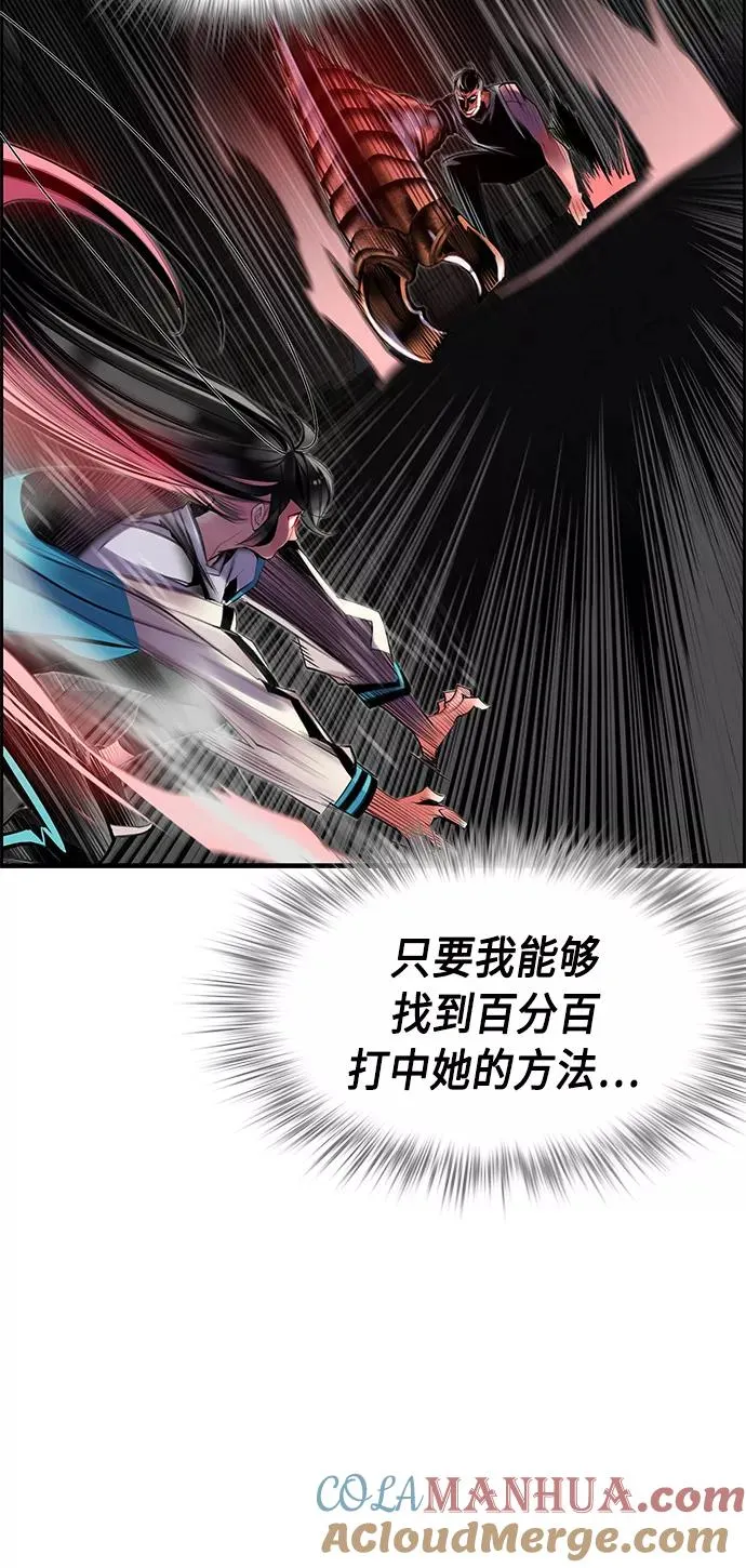 第15话72