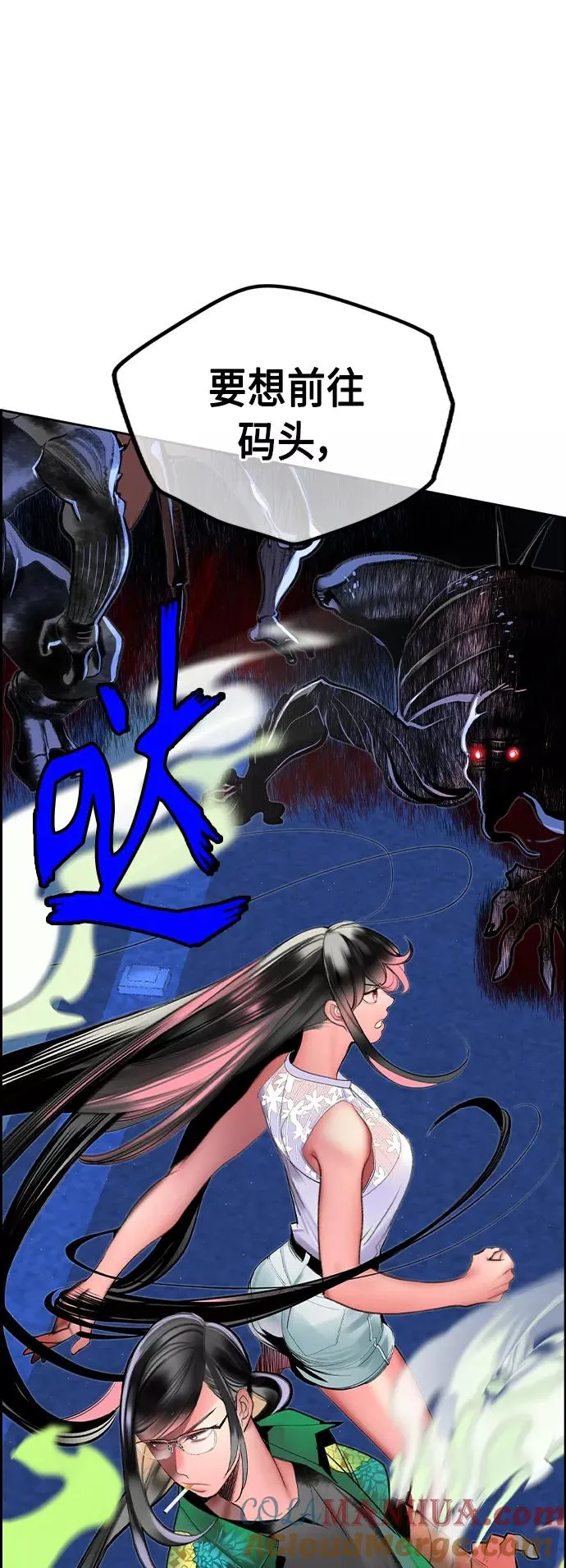 第41话21