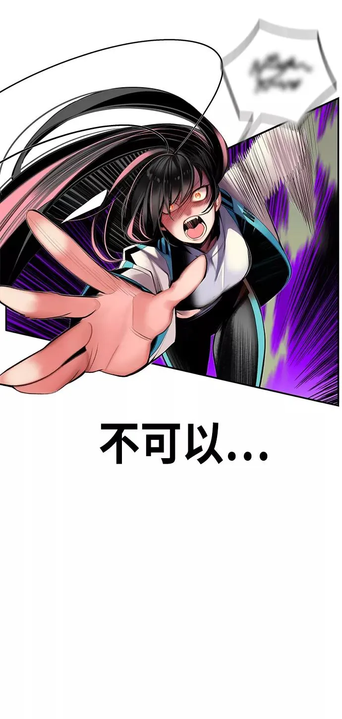 第15话77