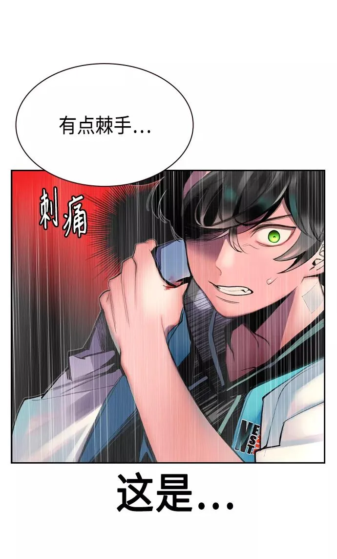 第21话22
