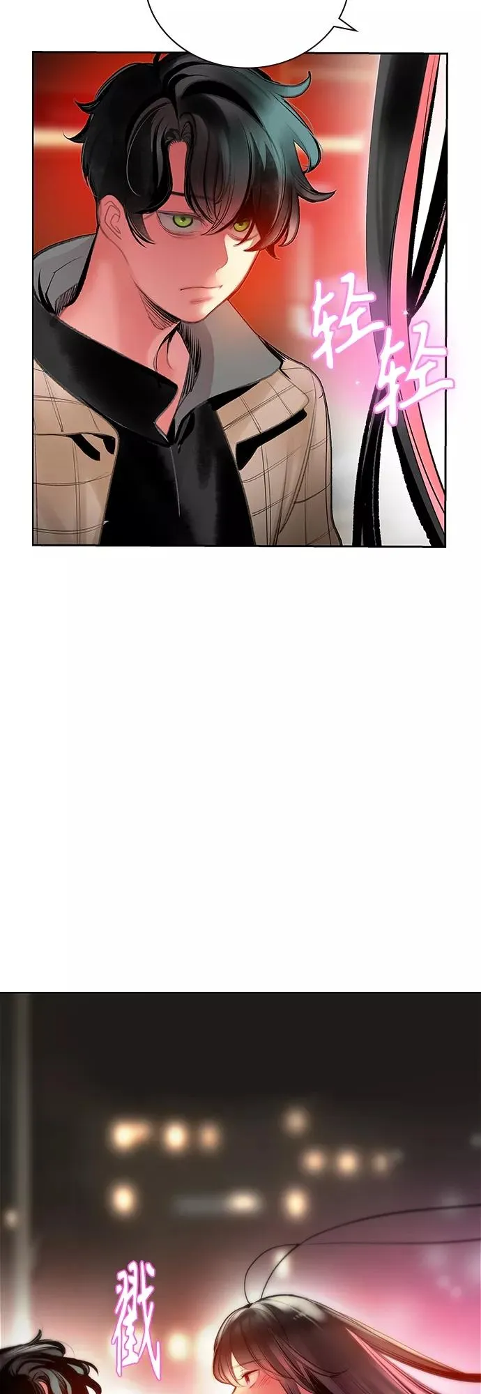 第83话50