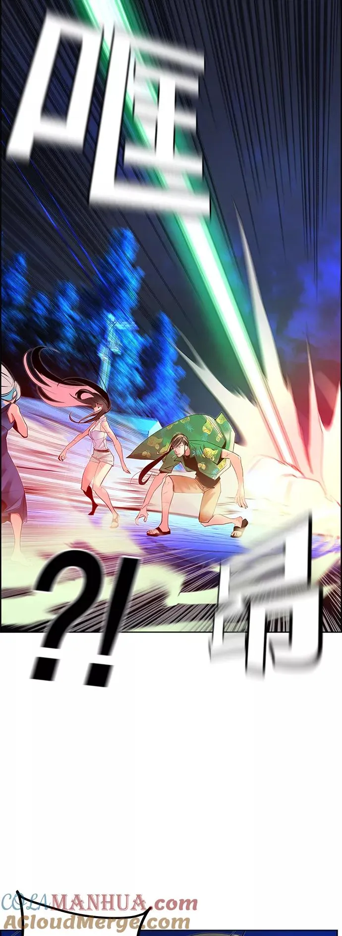 第43话27