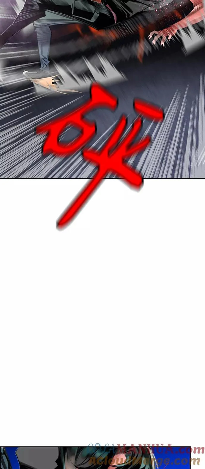第14话54