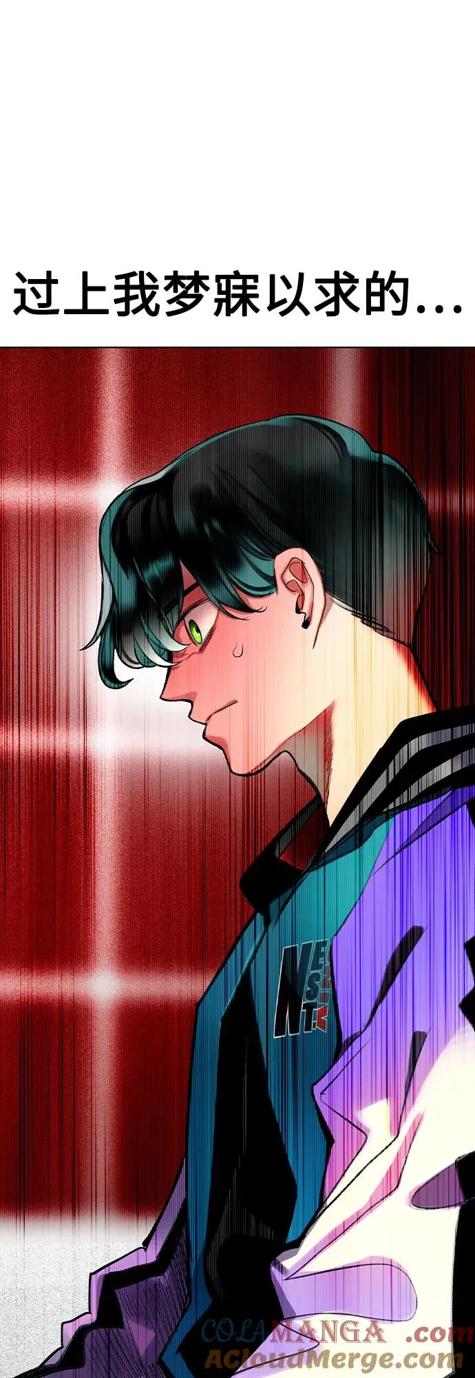 第2季 第56话30