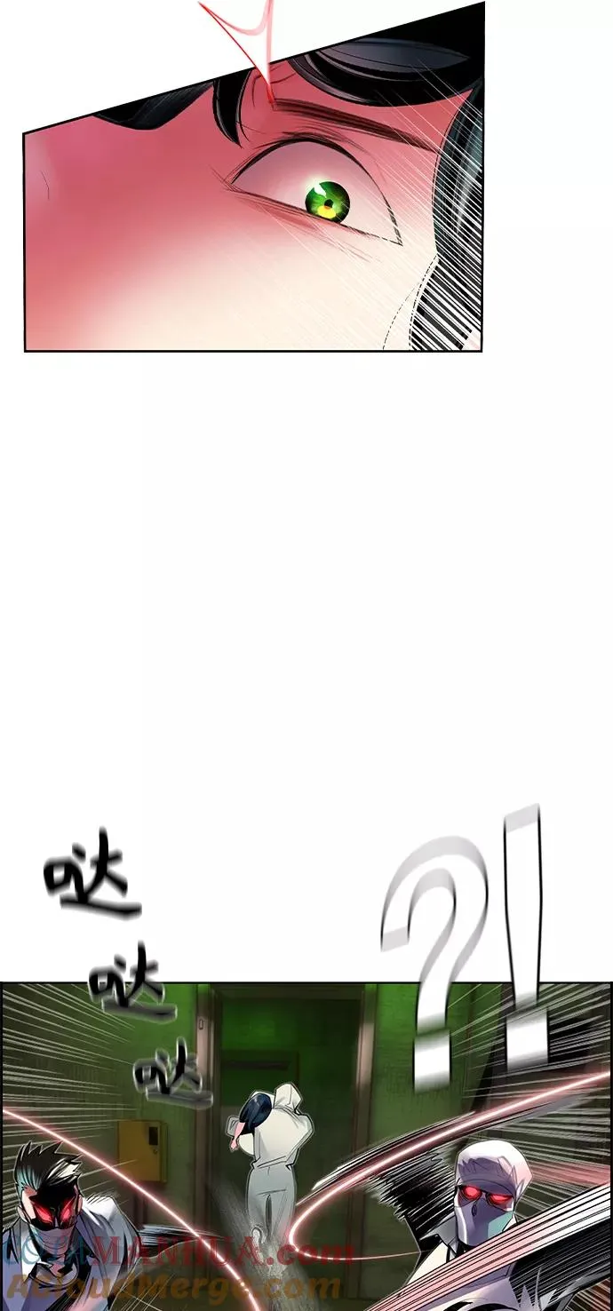第21话32