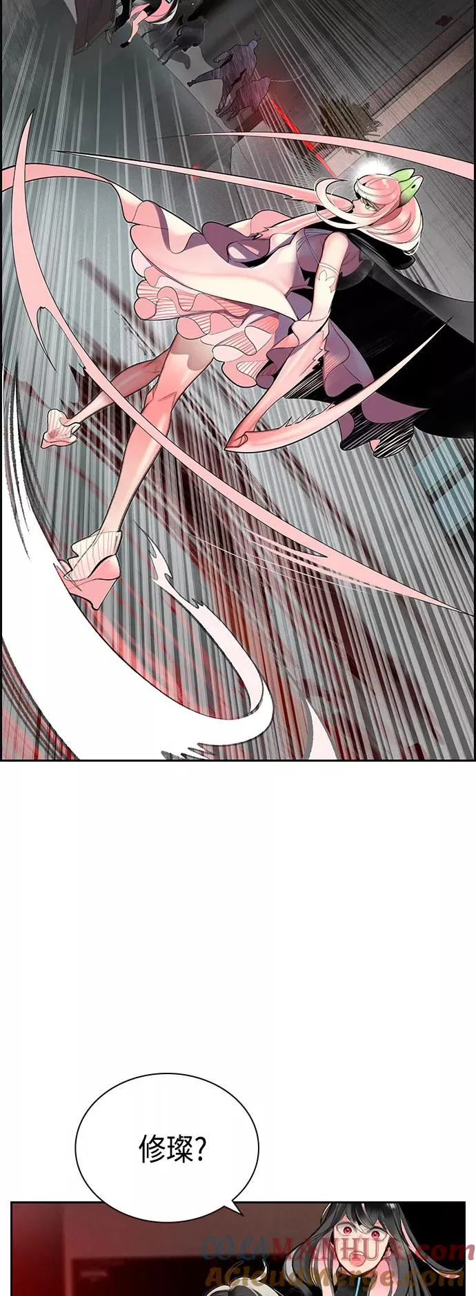 第56话21