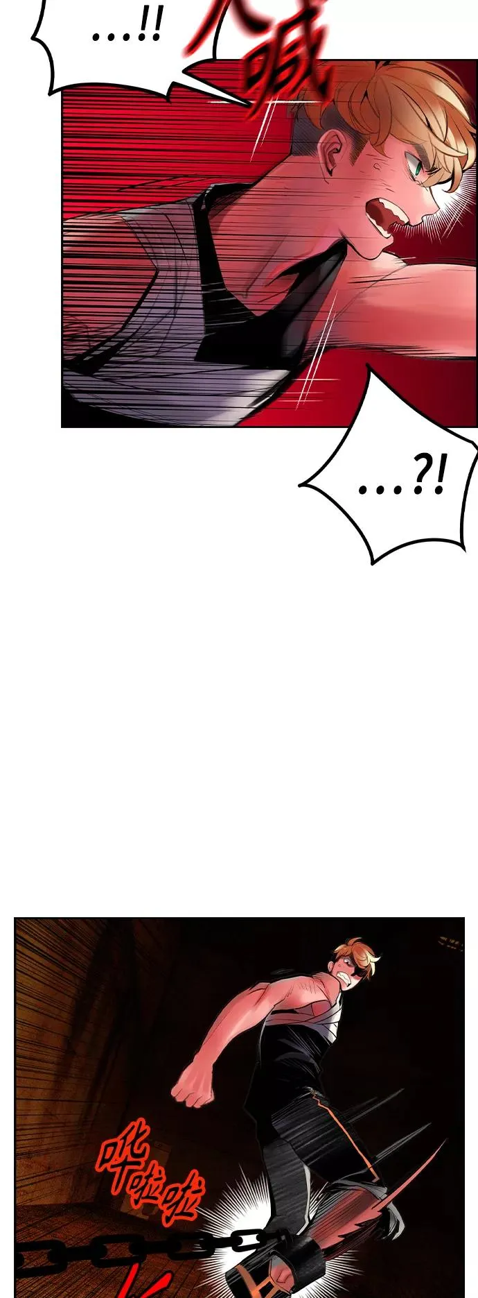 第40话44