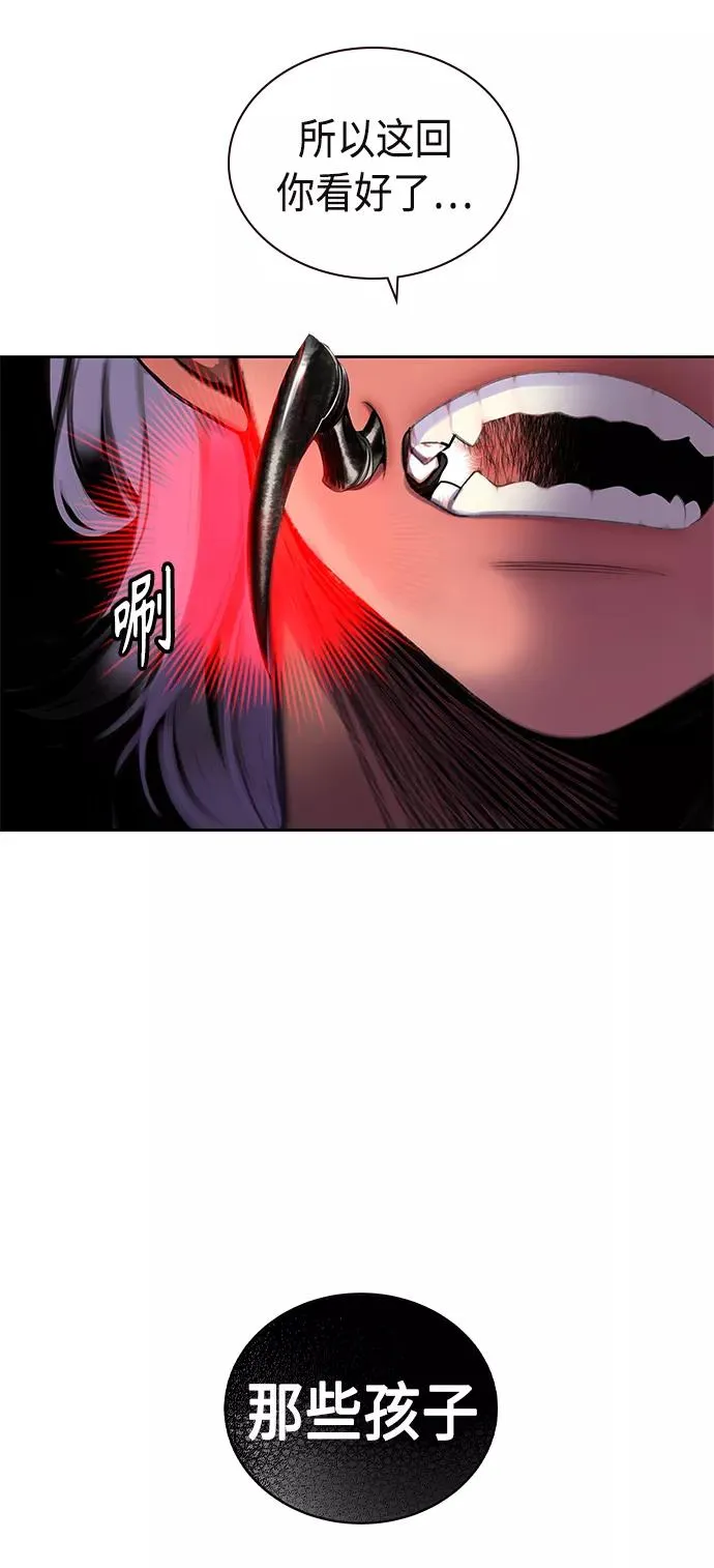 第22话65