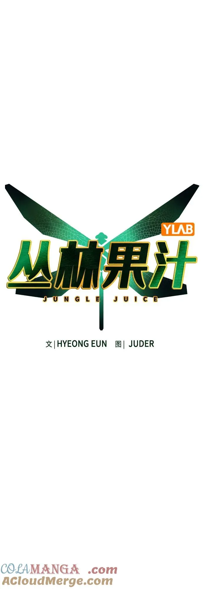 第2季 第36话15