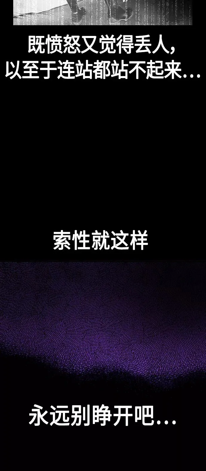 第35话22