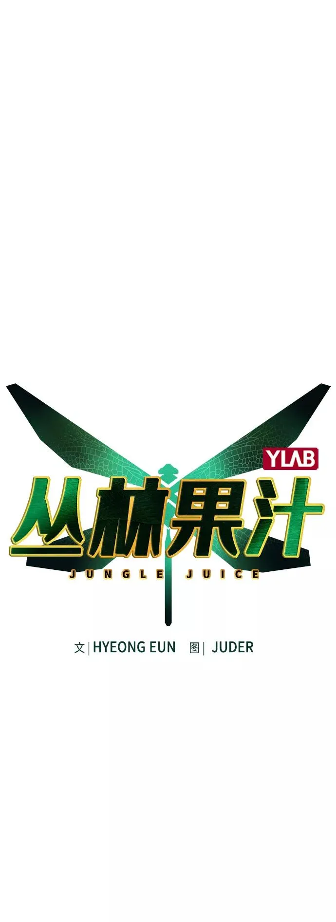 第50话1