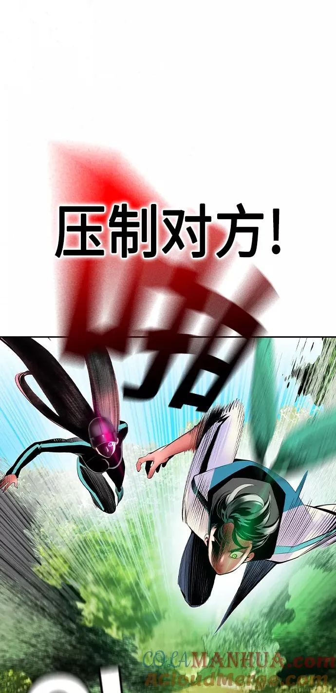 第30话57